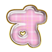 013