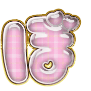 075