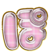 080