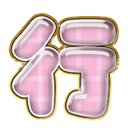 291