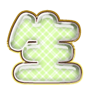 277