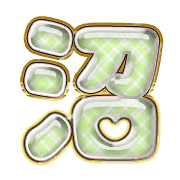 288