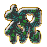 278