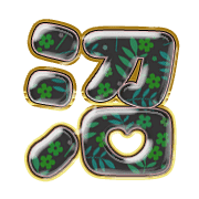 288