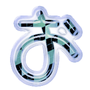 005