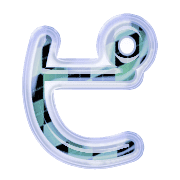 157