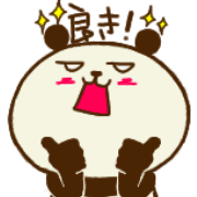 012