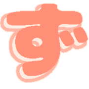 063