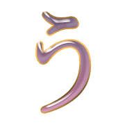 003