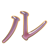 121