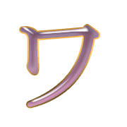 124