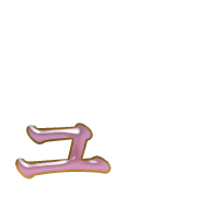 134