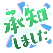 266