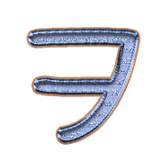 125