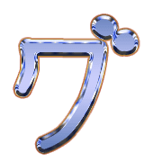 138