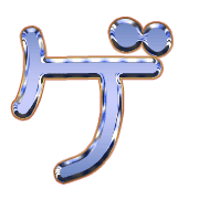 139