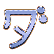 146