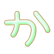 006