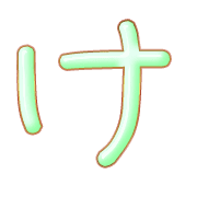 009
