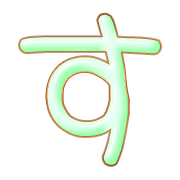 013