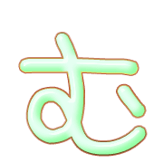 033