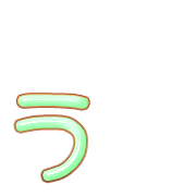 049