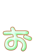 051