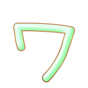 124