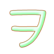 125