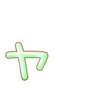 133