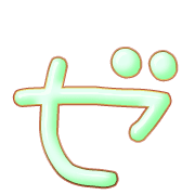 144