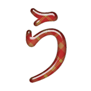 003
