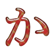 006