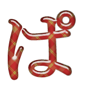 076