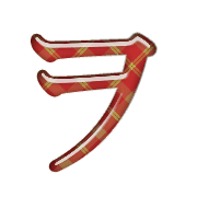 125