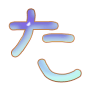 016