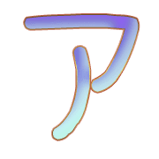 081