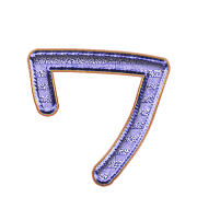 124