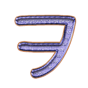 125