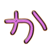 006
