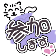 303