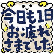 014