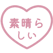 025
