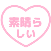 025