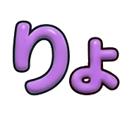 038