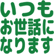 005
