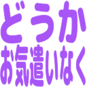 013