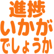 033
