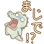013