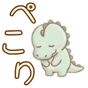 023
